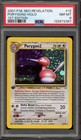 Porygon2