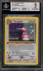 Porygon2