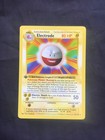 Electrode