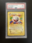 Electrode