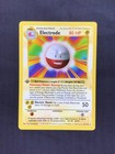Electrode