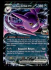 Team Rocket's Crobat Ex