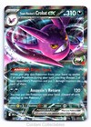 Team Rocket's Crobat Ex