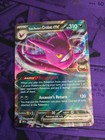 Team Rocket's Crobat Ex