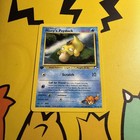 Misty's Psyduck