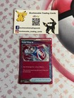 Poke Vital A
