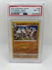 Lycanroc