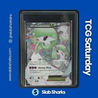 Gardevoir EX