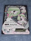 Gardevoir EX
