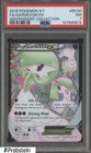 Gardevoir EX