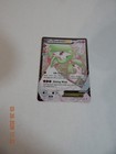 Gardevoir EX