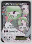 Gardevoir EX