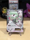 Gardevoir EX