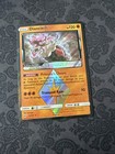 Diancie Prism Star