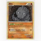 Onix