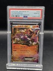 Mega Houndoom EX