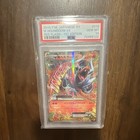 Mega Houndoom EX