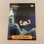Geodude