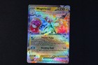 Wugtrio ex