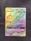 Naganadel & Guzzlord GX