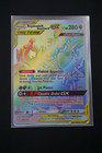 Naganadel & Guzzlord GX