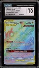 Naganadel & Guzzlord GX