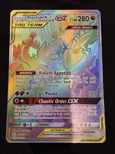 Naganadel & Guzzlord GX