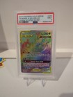 Naganadel & Guzzlord GX