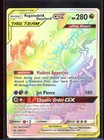 Naganadel & Guzzlord GX
