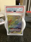 Naganadel & Guzzlord GX