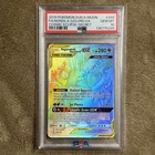 Naganadel & Guzzlord GX
