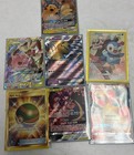 Naganadel & Guzzlord GX