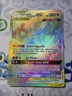 Naganadel & Guzzlord GX