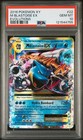 Mega Blastoise EX