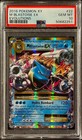 Mega Blastoise EX