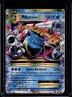 Mega Blastoise EX