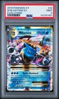 Mega Blastoise EX