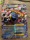 Mega Blastoise EX