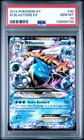 Mega Blastoise EX