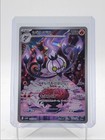 Chandelure