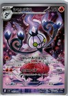 Chandelure