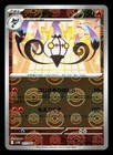 Chandelure