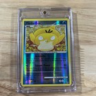 Psyduck