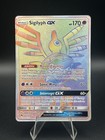 Sigilyph GX