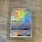 Sigilyph GX