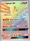 Sigilyph GX