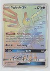 Sigilyph GX
