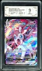 Sylveon VMAX