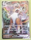 Sylveon VMAX