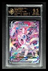 Sylveon VMAX